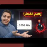 کشف راز سایت شرط بندی با کمترین واریز: راهنمایی برای شروع بازیهای آنلاین با هزینه کم