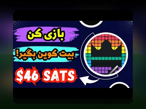 درآمدزایی free-to-play: راهنمایی عملی برای کاربران ایرانی و سوالات رایج